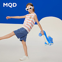 MQD 马骑顿 儿童运动背心