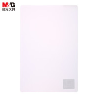 M&G 晨光 ADB98308 透明垫板 16K 单个装