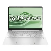 HP 惠普 星14Pro Book 2023 14英寸笔记本电脑（i5-12500H、16GB、512GB、）