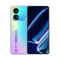 realme 真我 GT Neo5 SE 5G智能手机 12GB+512GB 最终幻想