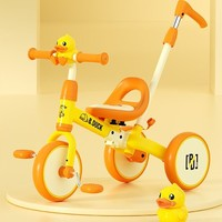 luddy 乐的 小黄鸭 儿童三合一平衡滑步车