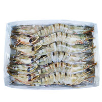 Mr.Seafood 京鲜生 巨型活冻黑虎虾 1kg