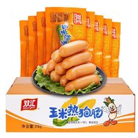 Shuanghui 双汇 玉米热狗肠 32g*24支
