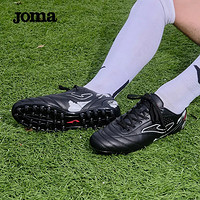Joma 荷马 男款足球鞋 5115XP3068-Z