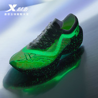 XTEP 特步 160X3.0 男款碳板竞速跑鞋 978119110107 荧光配色
