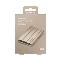 SAMSUNG 三星 T7 Shield USB 3.2 移动固态硬盘 2TB