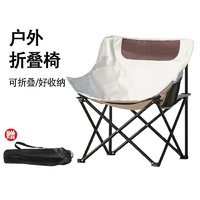 唯凡仕商城