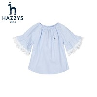 HAZZYS 哈吉斯 女童短袖衬衫