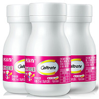 Caltrate 钙尔奇 液体钙 维生素D软胶囊 28粒*3瓶
