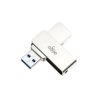 aigo 爱国者 U330 USB 3.2 旋转U盘 银色 64GB USB-A