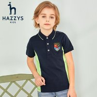HAZZYS 哈吉斯 男童短袖Polo衫