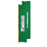 SK hynix 海力士 DDR5 4800 5600台式机内存条 32G5600套装