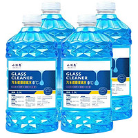 水浩恩 0℃玻璃水 1.3L*4瓶