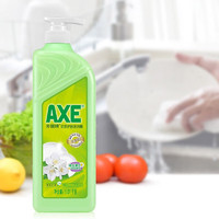 AXE 斧头 护肤系列 洗洁精 1.01kg*3瓶
