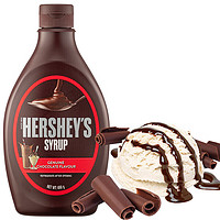 HERSHEY'S 好时 Hershey’s  好时 进口巧克力酱 650g*2瓶