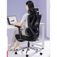 UE 永艺 沃克PRO 人体工学电脑椅 撑腰透气可躺带脚托
