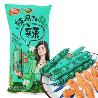 Shuanghui 双汇 藤椒风味香肠 40g*10支*2袋
