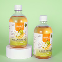 京益元 苹果醋 500ml *2瓶