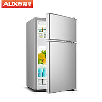 AUX 奥克斯 BCD-32K120L 双门冰箱 银色