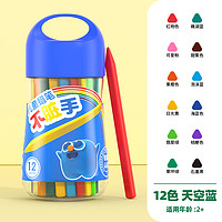 起彩 儿童蜡笔 12色 桶装