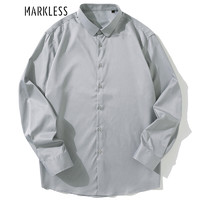 Markless 男士商务长袖衬衫 CSB1506M