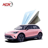 KDX 康得新 璀璨美肤膜系列 高清隔热遮阳车窗膜 璀璨iCOOL(前浅后深）SUV