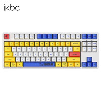 ikbc 高达机械键盘 C200有线87键 青轴
