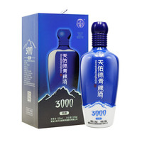 天佑德 青稞酒 海拔3000 52%vol 清香型白酒 500ml 单瓶装