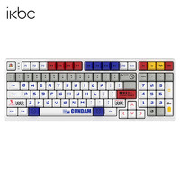 ikbc 高达独角兽 机械键盘 Z98 有线