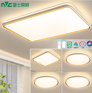 23日20点！NVC Lighting 雷士照明 EXCT9329I-L/120MB LED吸顶灯套餐 智控客厅+卧室*4