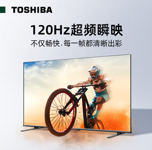 TOSHIBA 东芝 75M540F 液晶电视 75英寸 4K