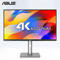 ASUS 华硕 ProArt PA279CRV 27英寸IPS显示器（3840x2160、60Hz、HDR400、99%Adobe RGB）
