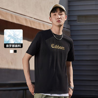 Cabbeen 卡宾 男士韩版短袖T恤 322213212601