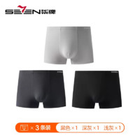 SEVEN 柒牌 男士抑菌平角内裤 3条装 124FTM70890