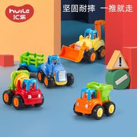 汇乐玩具 儿童惯性工程车