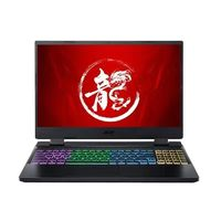 acer 宏碁 暗影骑士·龙 2023款 15.6英寸游戏笔记本电脑（R7-7735H、16GB、512GB、RTX3050）
