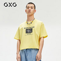 GXG 男士多色潮流印花T恤合集 GC144652ECPS5