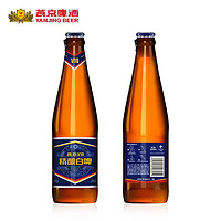 燕京啤酒 V10 白啤酒 426ml*12瓶