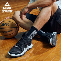 PEAK 匹克 男子篮球鞋 DA120011