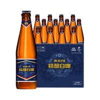 燕京啤酒 V10 白啤 426ml*12瓶 整箱装