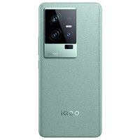 iQOO vivo iQOO 11 5G智能手机 16GB+256GB