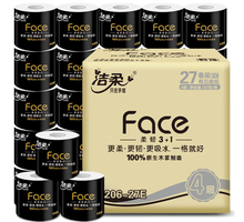 C&S 洁柔 黑Face系列 有芯卷纸 4层130g27卷（101*138mm）