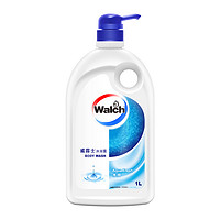 Walch 威露士 健康呵护沐浴露 水润 1L