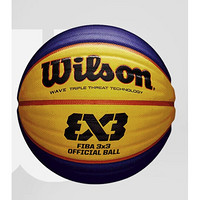 Wilson 威尔胜 6号篮球 常规款 WTB0533IBCN