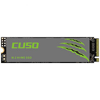 CUSO 酷兽 NVMe M.2 固态硬盘 1T PCIe 3.0
