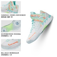 ANTA 安踏 KT1Pro LA 男款氮科技篮球鞋 112241117