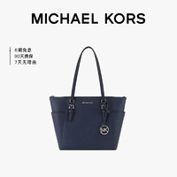 MICHAEL KORS 迈克·科尔斯 CHARLOTTE系列 女士皮革手提包 35F0SCFT3L