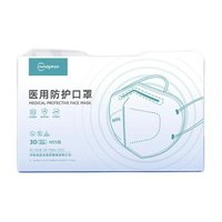超亚医药 N95医用防护口罩 30只装