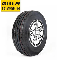 Giti 佳通轮胎 Comfort T20 汽车轮胎 经济耐用型 165/60R14 75H