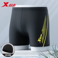 XTEP 特步 男士防尴尬泳裤